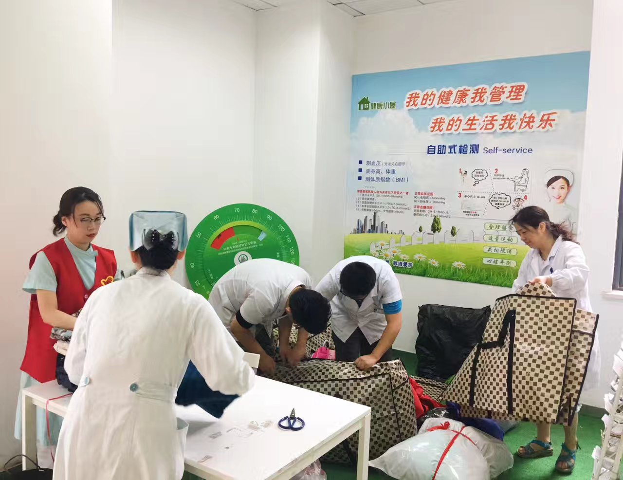 “衣”份愛心，“衣”份溫暖！有愛的冬天不寒冷！